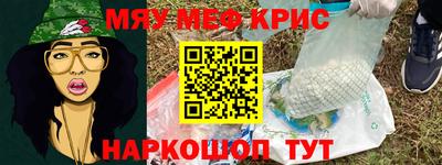 ГАЛЛЮЦИНОГЕННЫЕ ГРИБЫ Жуковский