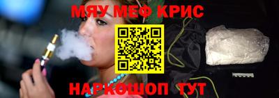 ГАЛЛЮЦИНОГЕННЫЕ ГРИБЫ Жуковский