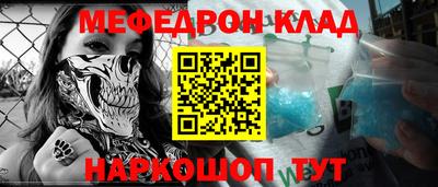 ГАЛЛЮЦИНОГЕННЫЕ ГРИБЫ Жуковский