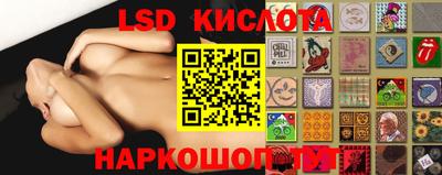 mdma Заволжье