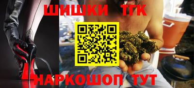 COCAINE Заводоуковск