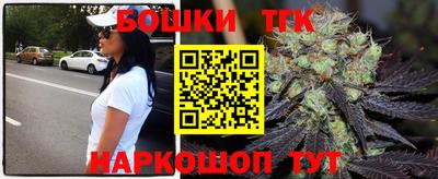COCAINE Заводоуковск