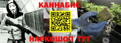 ГАЛЛЮЦИНОГЕННЫЕ ГРИБЫ Жуковский
