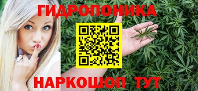 ГАЛЛЮЦИНОГЕННЫЕ ГРИБЫ Жуковский