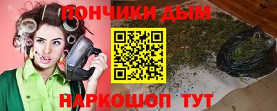 ГАЛЛЮЦИНОГЕННЫЕ ГРИБЫ Жуковский