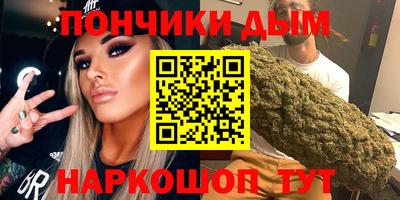 mdma Заволжье