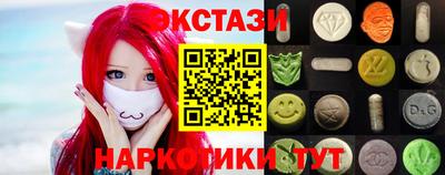 mdma Заволжье