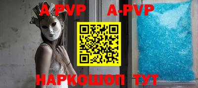 ГАЛЛЮЦИНОГЕННЫЕ ГРИБЫ Жуковский