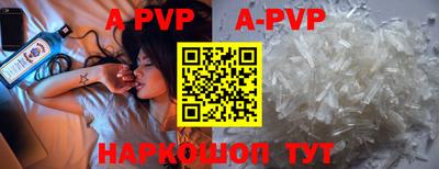 ГАЛЛЮЦИНОГЕННЫЕ ГРИБЫ Жуковский