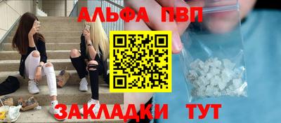 ГАЛЛЮЦИНОГЕННЫЕ ГРИБЫ Жуковский