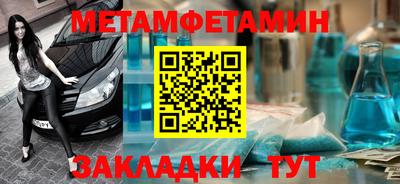 MDMA Premium VHQ Рязань