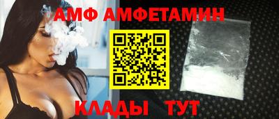 ГАЛЛЮЦИНОГЕННЫЕ ГРИБЫ Жуковский
