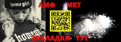 COCAINE Заводоуковск
