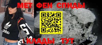 ГАЛЛЮЦИНОГЕННЫЕ ГРИБЫ Жуковский