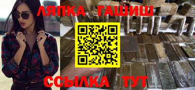 COCAINE Заводоуковск