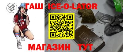 ГАЛЛЮЦИНОГЕННЫЕ ГРИБЫ Жуковский