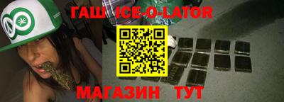 mdma Заволжье