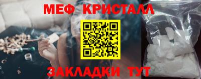 COCAINE Заводоуковск