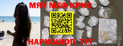 ГАЛЛЮЦИНОГЕННЫЕ ГРИБЫ Жуковский