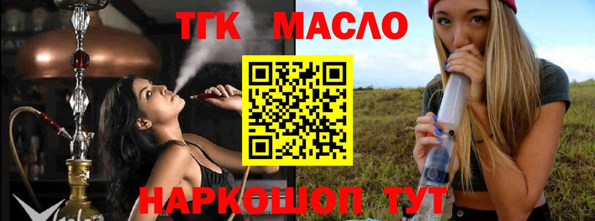 МАРИХУАНА  МЕФ  Малгобек  ГЕРОИН  ЭКСТАЗИ  Мефедрон кристаллы  Альфа ПВП СОЛЬ   ГАШ  Вход с VPN 